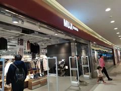 -MUJI无印良品(世博源店)