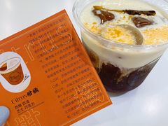 -1/4 ONE QUARTER COFFEE LAB(朝阳大悦城店)