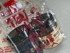 -单家老院·院子里的青岛菜(沙子口店)