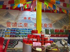 -金光华广场