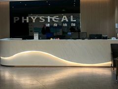 -舒适堡健身(爱琴海店)