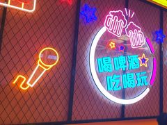 -南浦洞烤肉·新世界版(奥体店)