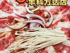 -韩时烤肉(丰科万达广场店)