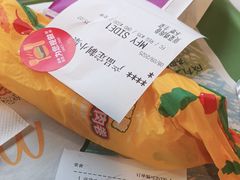 -麦当劳(虹梅路地铁站店)