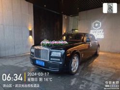 -大唐朝汽车租赁有限公司