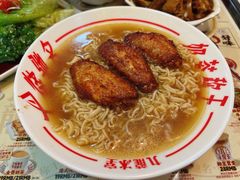 -九龙冰室(新中关购物中心店)