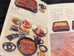 -玄白·炭烤活鳗(上海首店)