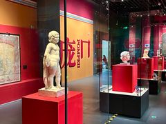 -广西壮族自治区博物馆