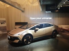 -现代汽车文化中心 Hyundai Motorstudio Beijing