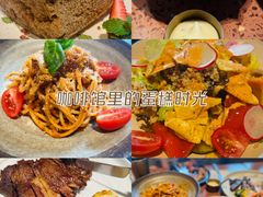 -La Terre乐田(万象城店)