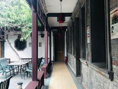 -卫鼎轩·曹公馆(鼓楼店)