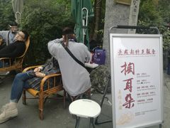 -雲记卢妈冷锅串串(中道街总店)