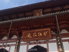-径山寺