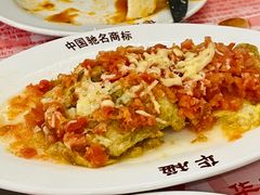 -华梅西餐厅(哈尔滨中央大街店)