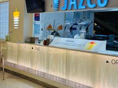 -Jazcu珍仕菓鲜榨果汁(西单大悦城店)