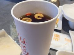 -竹犇番茄火锅(长风街店)