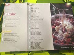 菜单-辛香汇(大华第一坊店)