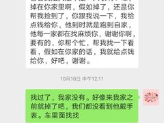 -莘潮国际家居(沪南店)