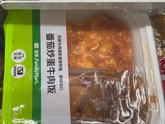 -浙江省立同德医院(翠苑院区)