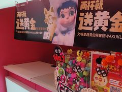 -K22.酸奶草莓(烟台芝罘店)