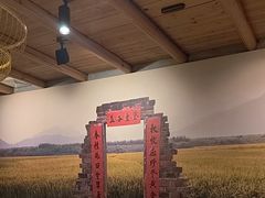 -头上红煨盐鸡·非遗院子餐厅