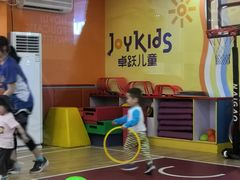 -卓跃儿童运动馆·体能·跳绳·篮球(滨江东中心店)