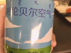 -很久以前羊肉串(南京路第一百货店)