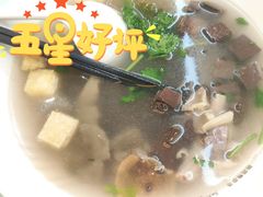 -苏晓玥·手作江南小吃(深圳北站店)