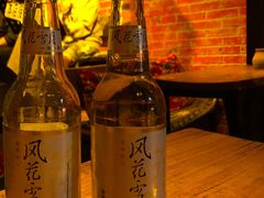 -在路上酒吧(大理古城店)