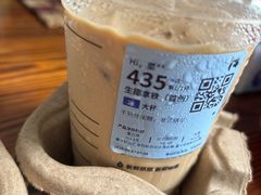 -瑞幸咖啡(梅花园地铁站店)