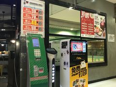 -汤响自助回转火锅百汇(乐峰广场店)
