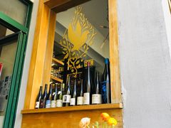 门面-RAC BAR(安福路店)