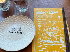 -Blac+Blac(中海环宇荟店)
