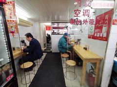 -黄阿姨锅贴大王(万航渡路店)