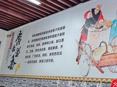 -文武王氏烧饼·无矾油条(西溪路店)