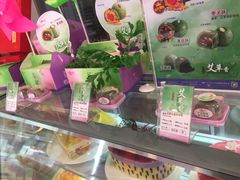 -GANSO元祖食品(双井店)