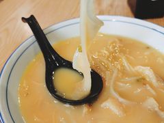 -路环码头面馆