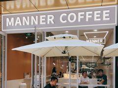-Manner Coffee(K11店)