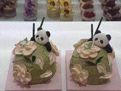 -好利来(鲁谷店)