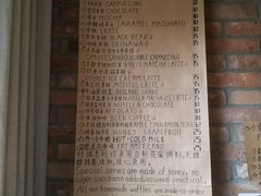 -春庄咖啡SpringHues(钟楼小区店)