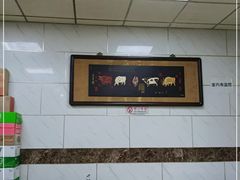 大堂-万盛园炖肉馆(云峰店)