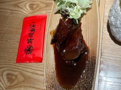 -昇鳗鱼家(浦东店)