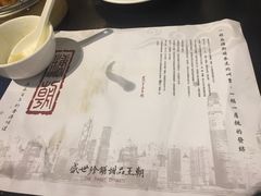 -糖朝(尖沙咀店)