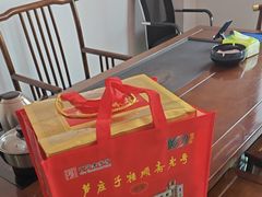 -芦庄子桂顺斋(和平路总店)