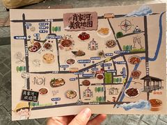 -永乐饭店