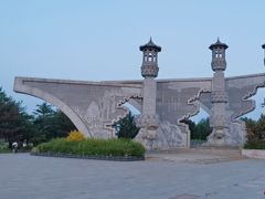 -六鼎山文化旅游区