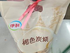 -物美超市(通州果园店)