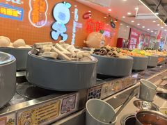 -大橘元自助回转火锅(天河新天地店)