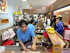 -串妹花式冰粉(乐山总店)