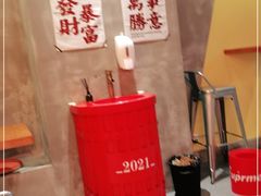 -牛纽塔·牛人堡(群众路店)